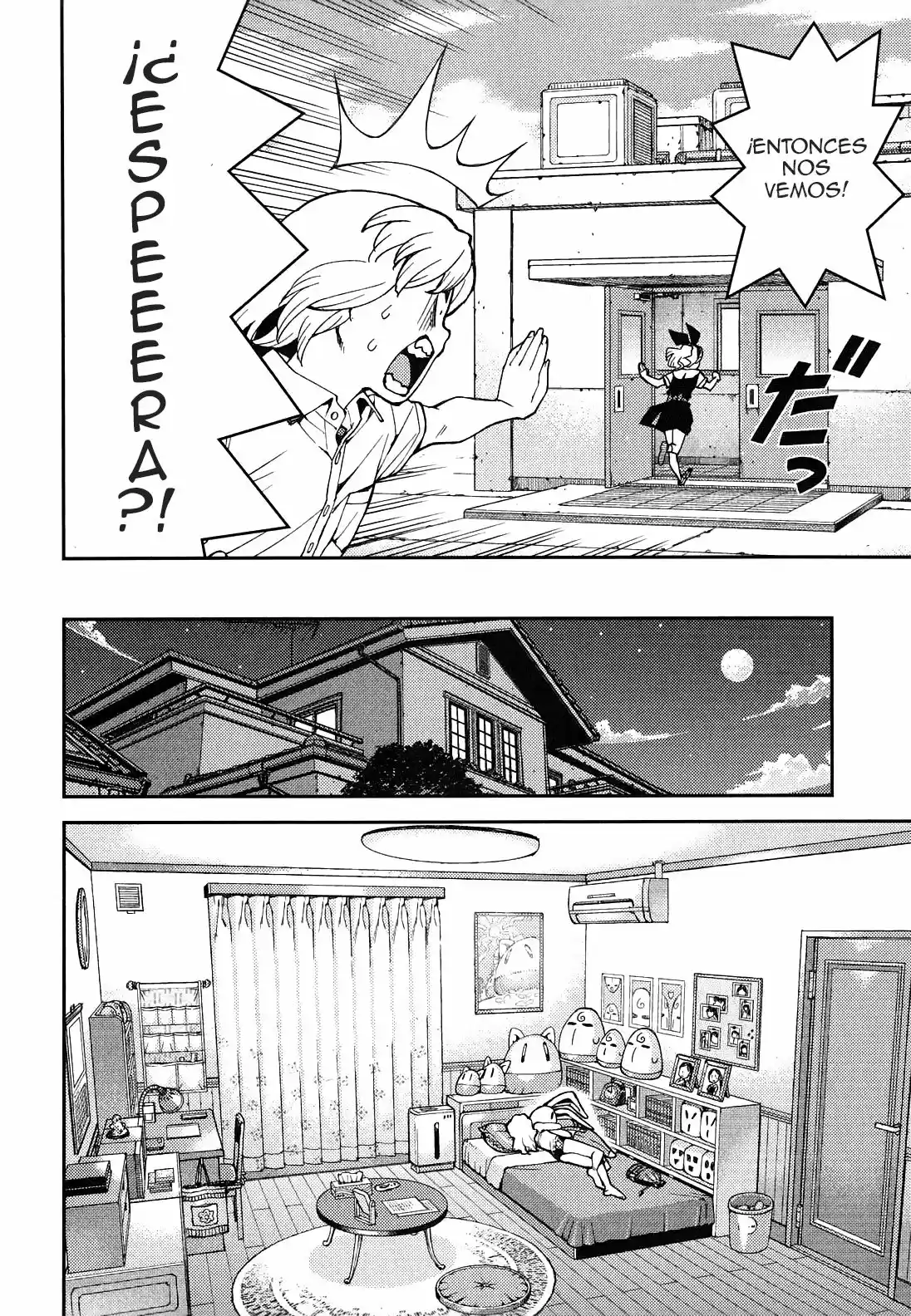 Tsugumomo capítulo 37, página 31