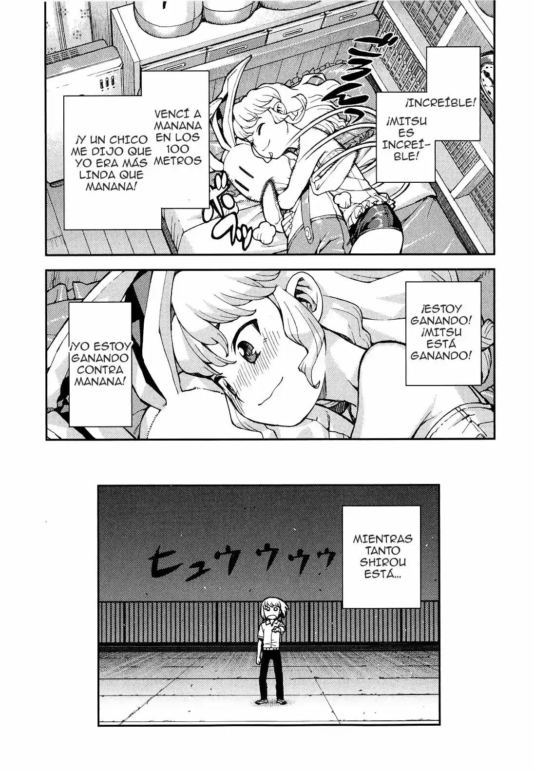 Tsugumomo capítulo 37, página 32