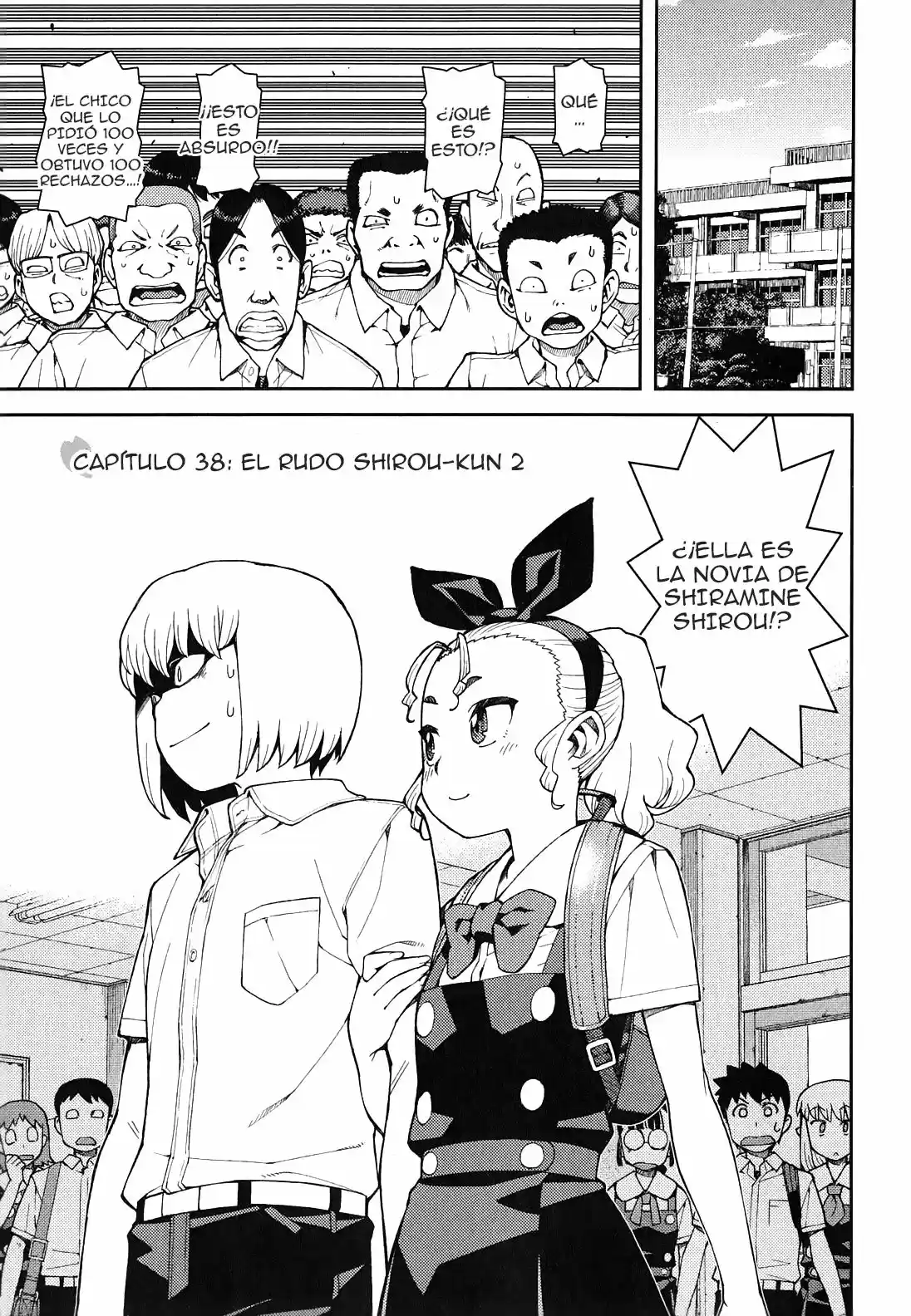 Tsugumomo capítulo 38, página 5