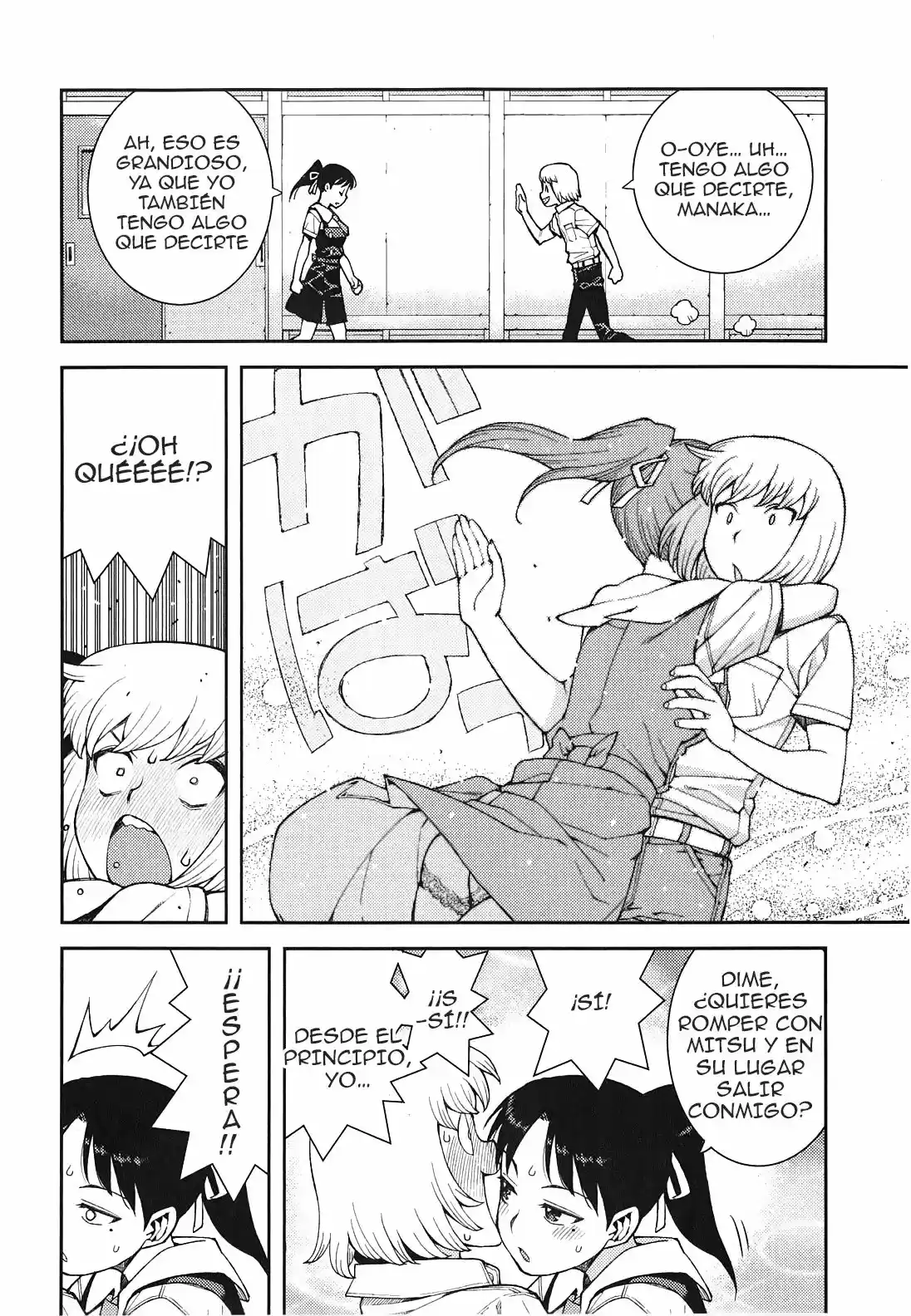 Tsugumomo capítulo 38, página 14