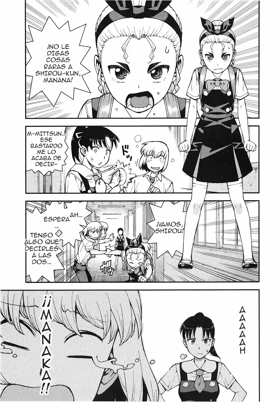 Tsugumomo capítulo 38, página 15