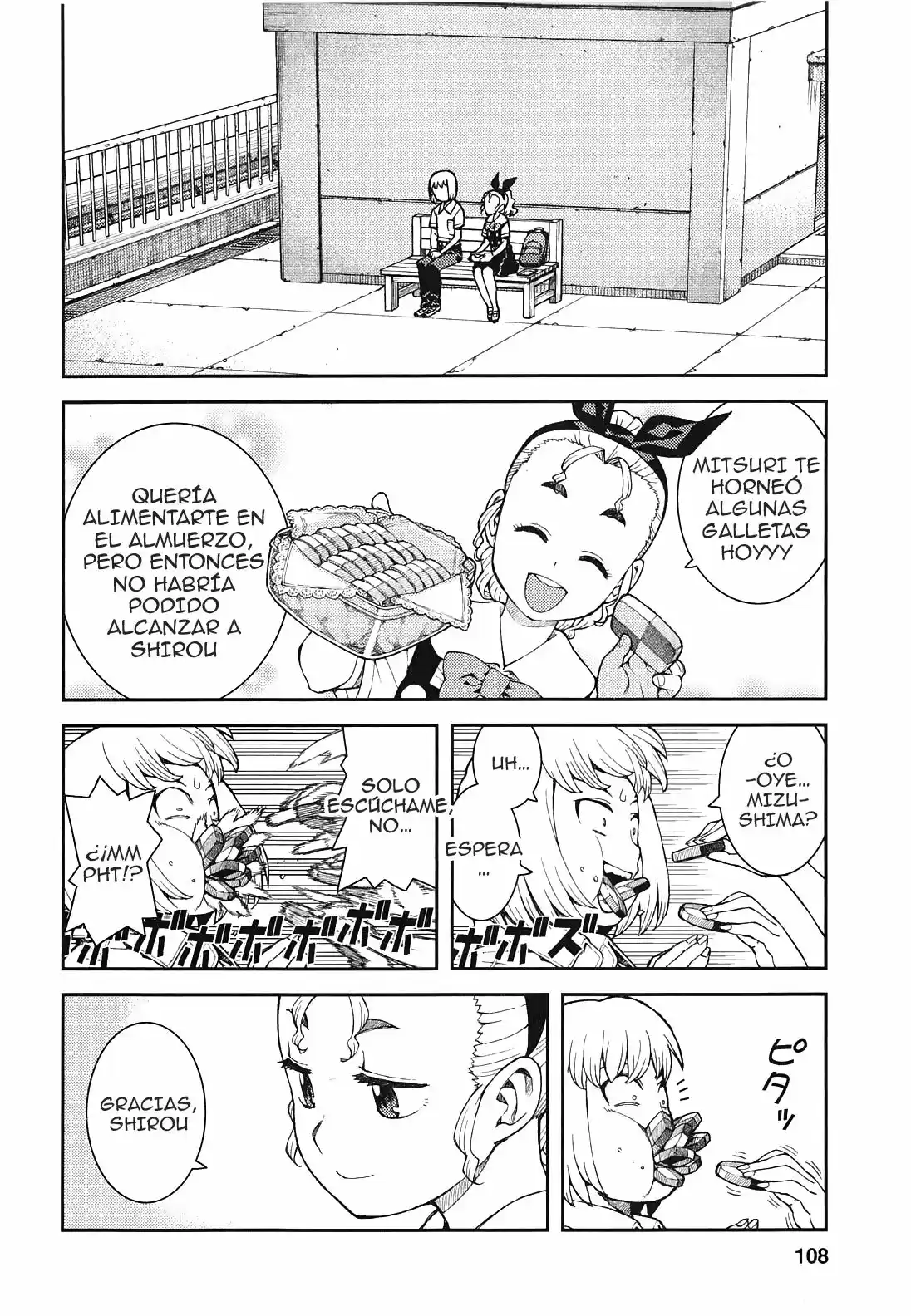 Tsugumomo capítulo 38, página 16