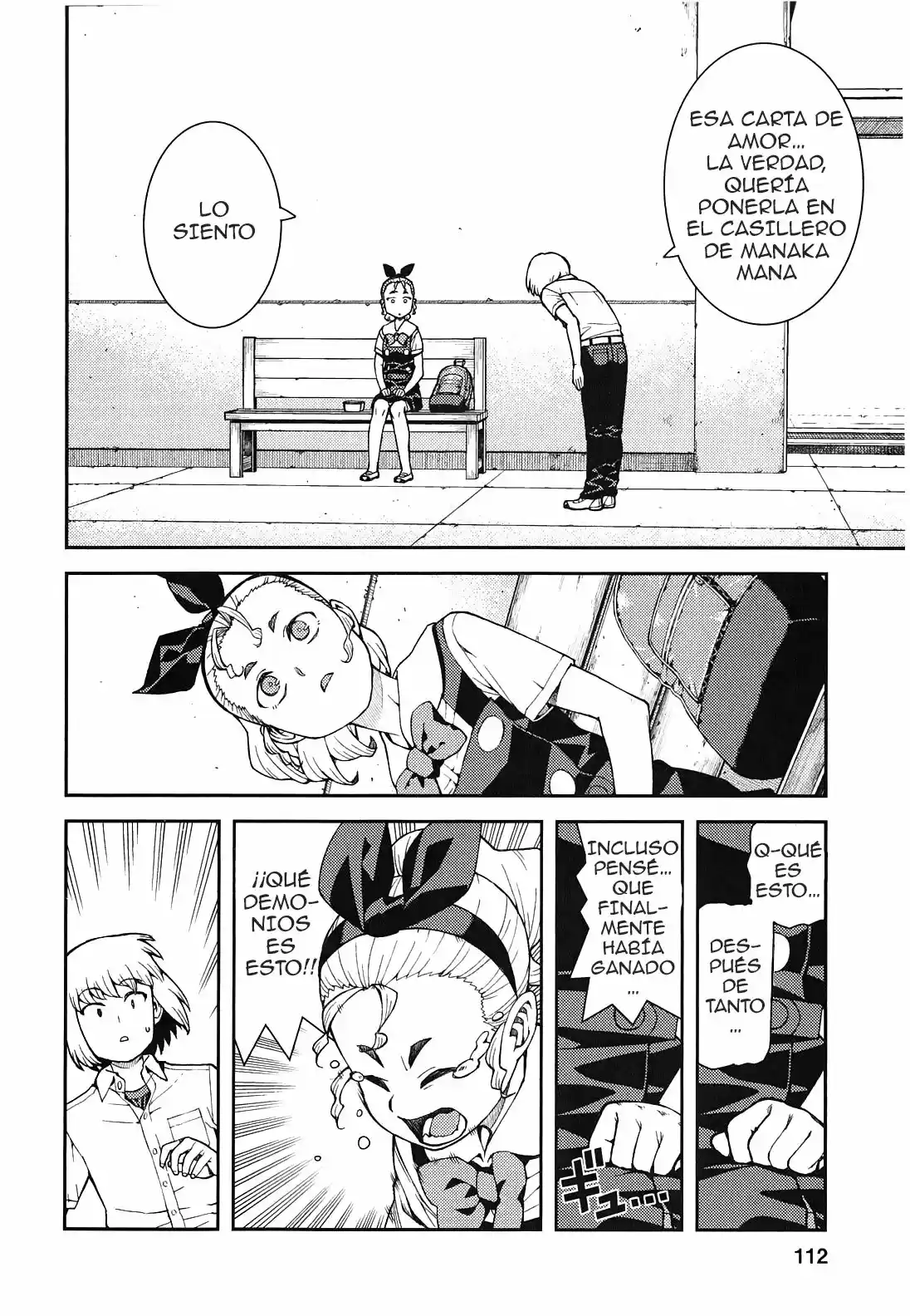 Tsugumomo capítulo 38, página 20