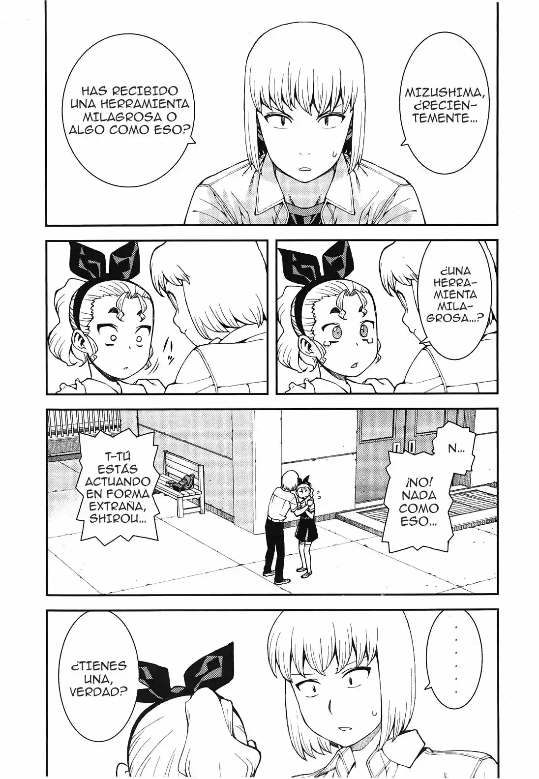 Tsugumomo capítulo 38, página 23