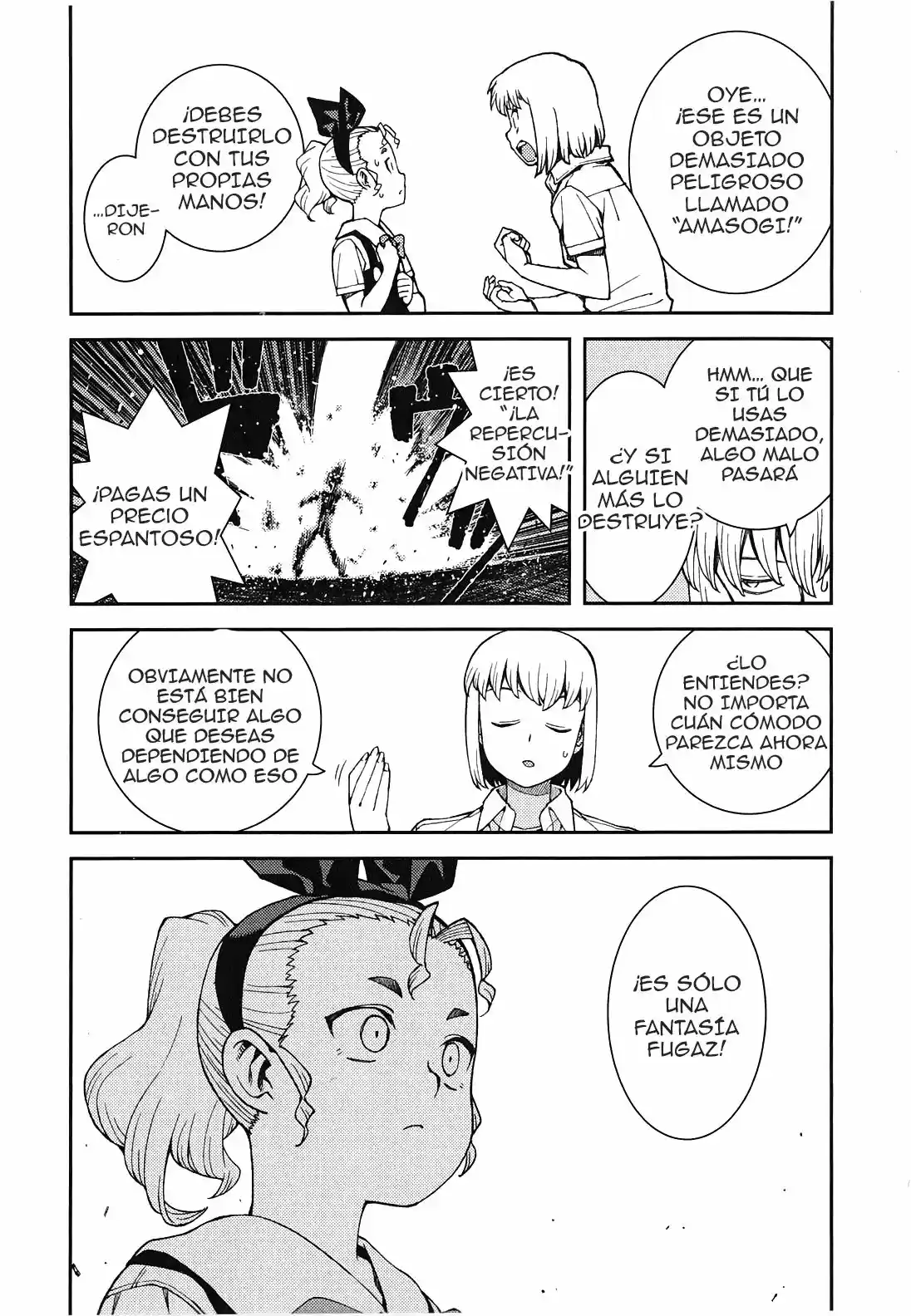 Tsugumomo capítulo 38, página 24