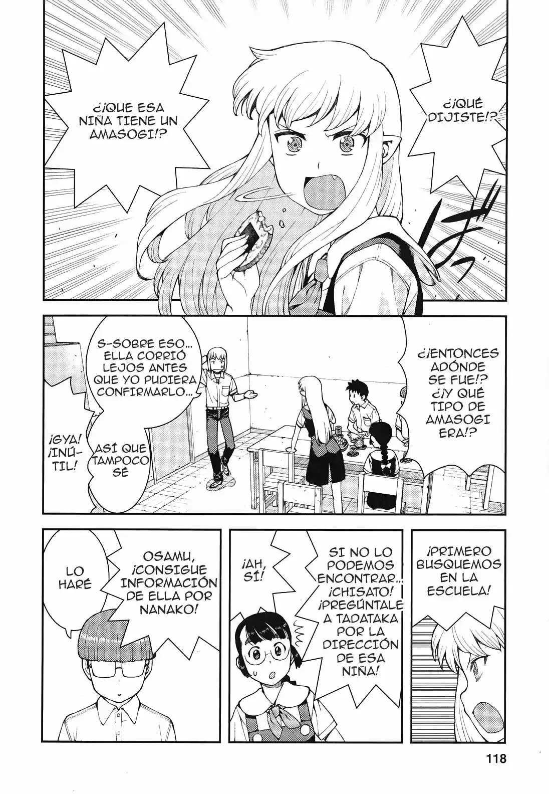 Tsugumomo capítulo 38, página 26