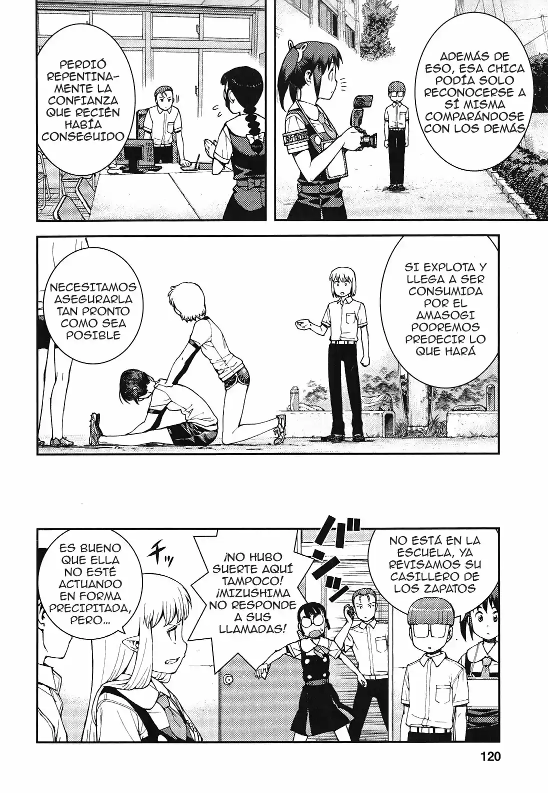 Tsugumomo capítulo 38, página 28