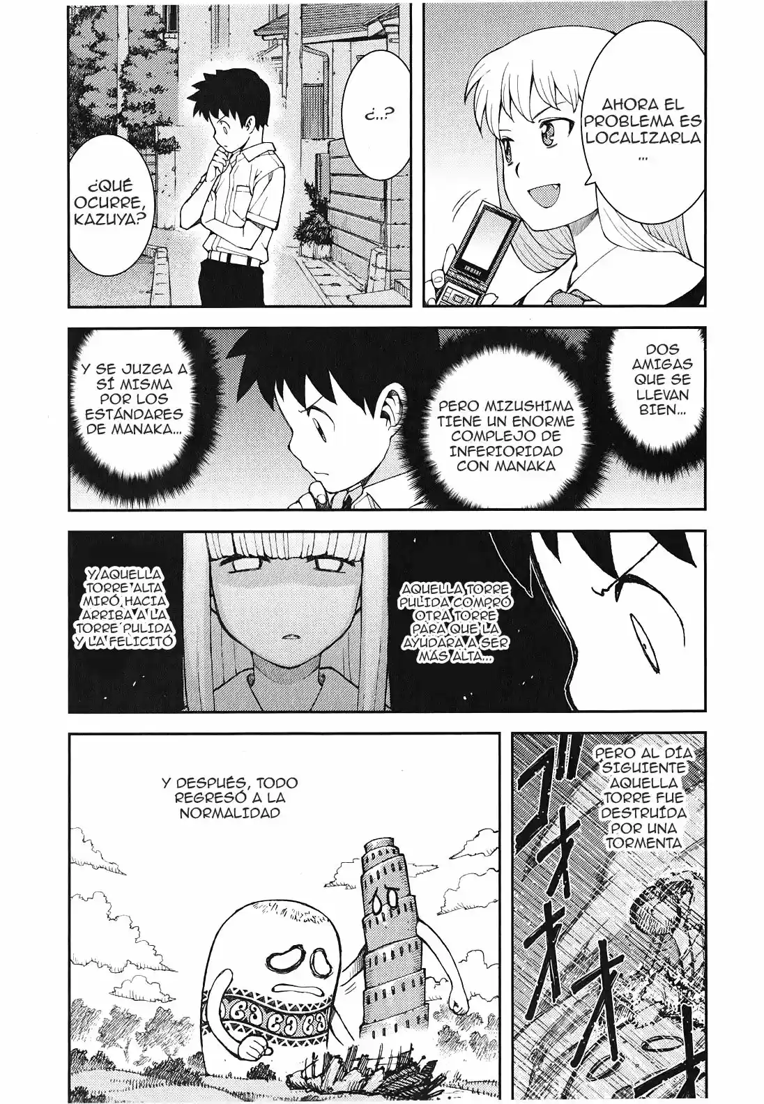 Tsugumomo capítulo 38, página 31