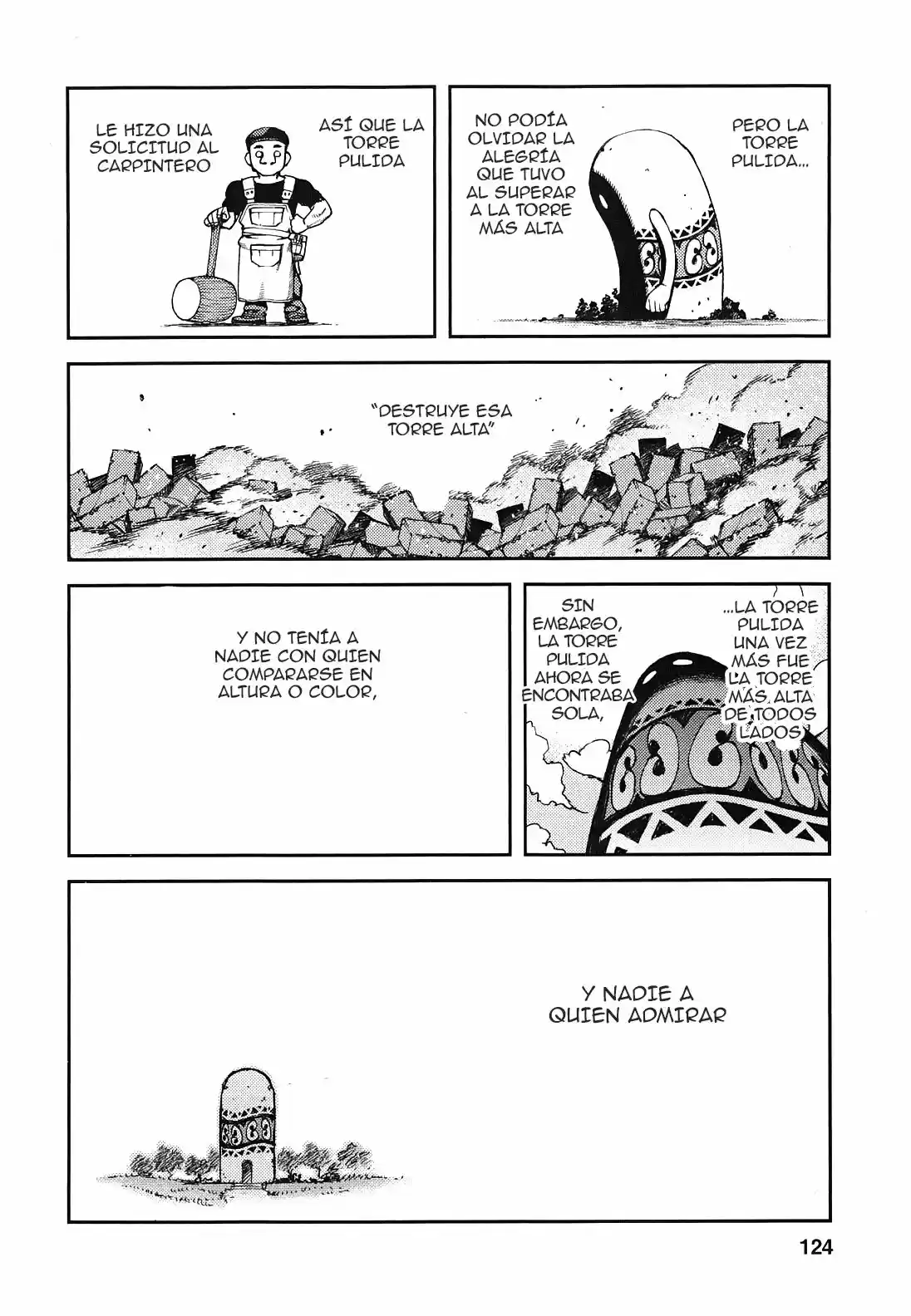 Tsugumomo capítulo 38, página 32