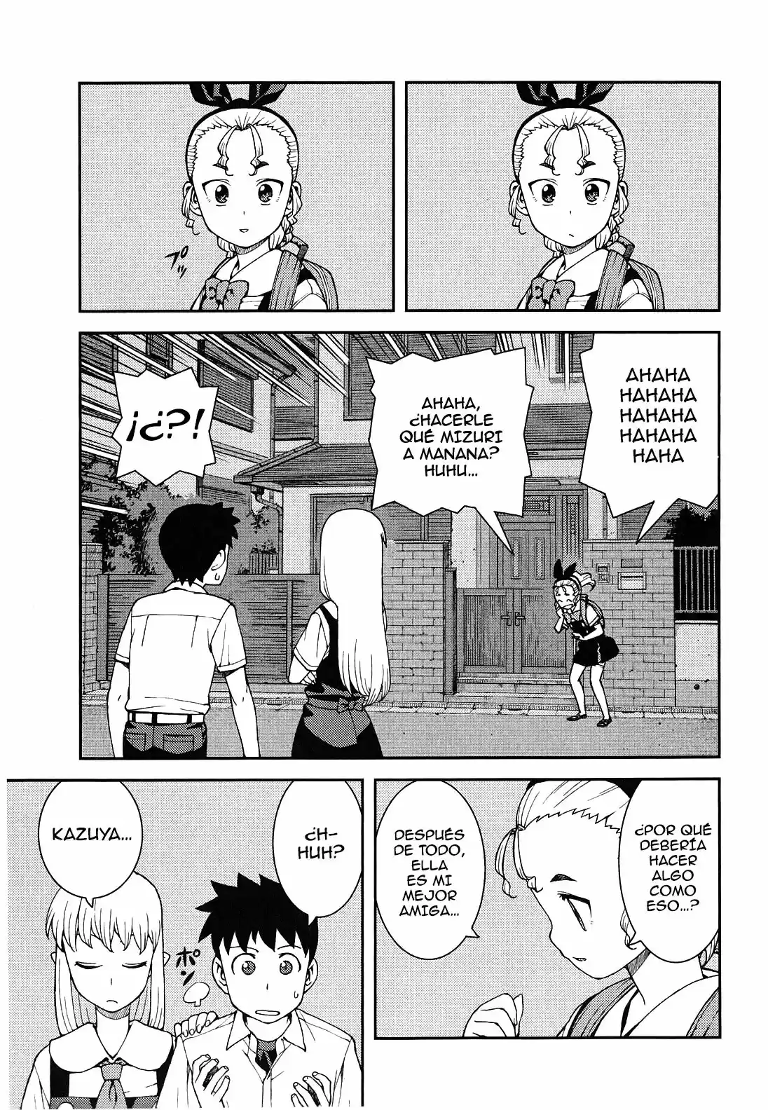 Tsugumomo capítulo 39, página 7