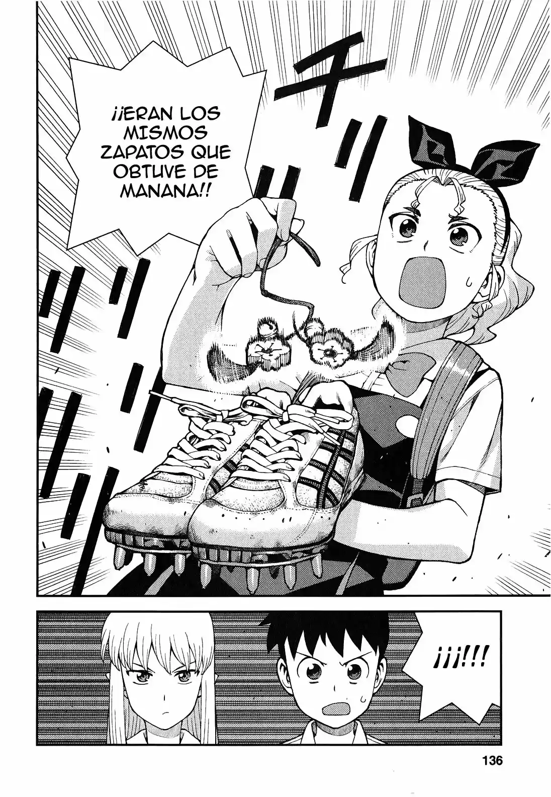 Tsugumomo capítulo 39, página 14