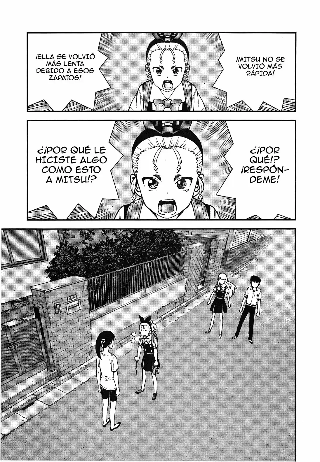 Tsugumomo capítulo 39, página 15