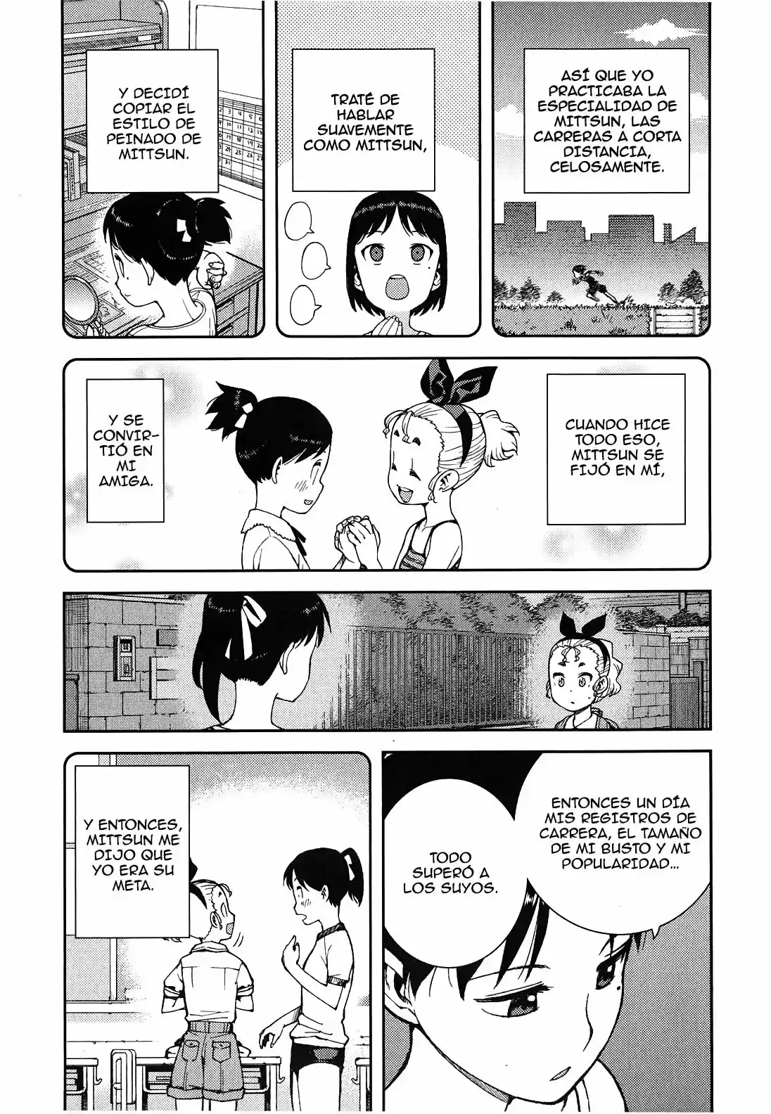 Tsugumomo capítulo 39, página 17
