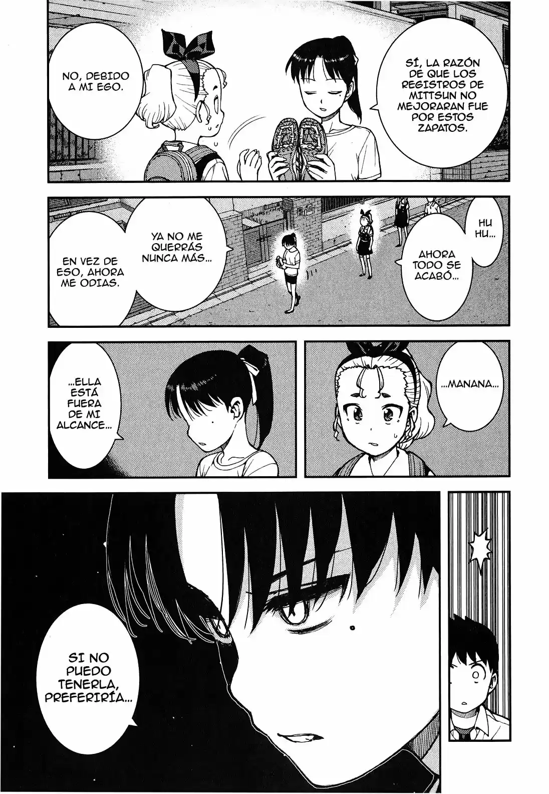 Tsugumomo capítulo 39, página 19