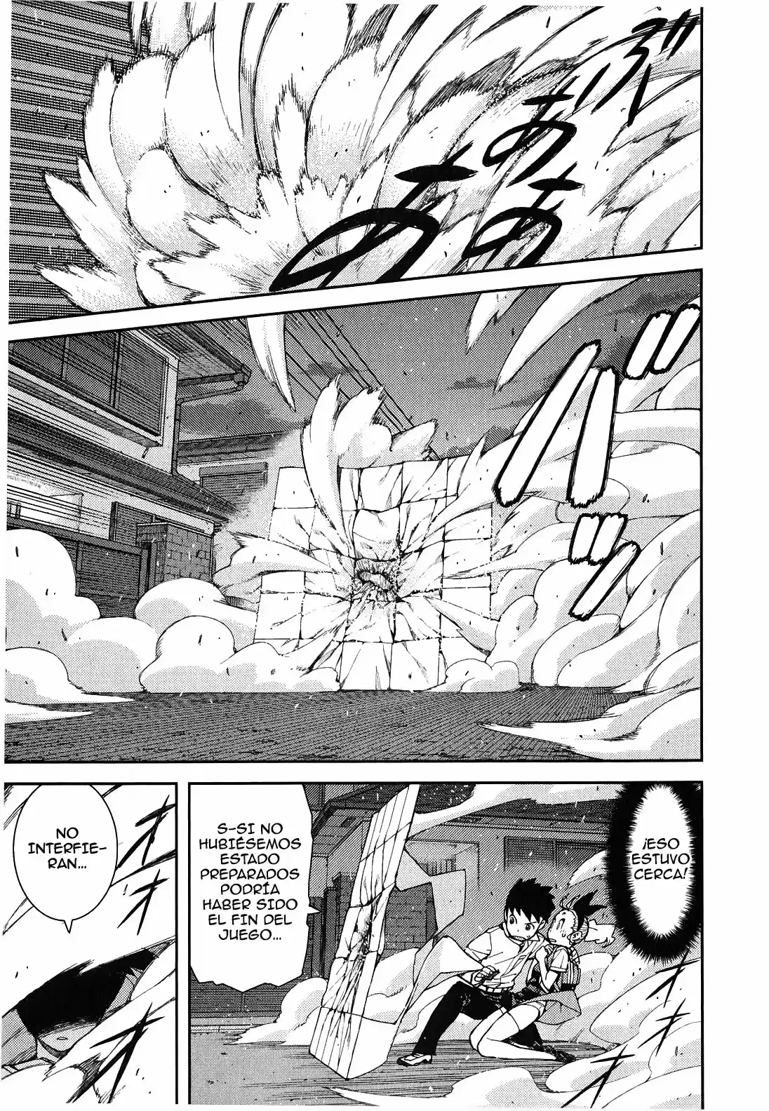 Tsugumomo capítulo 39, página 21