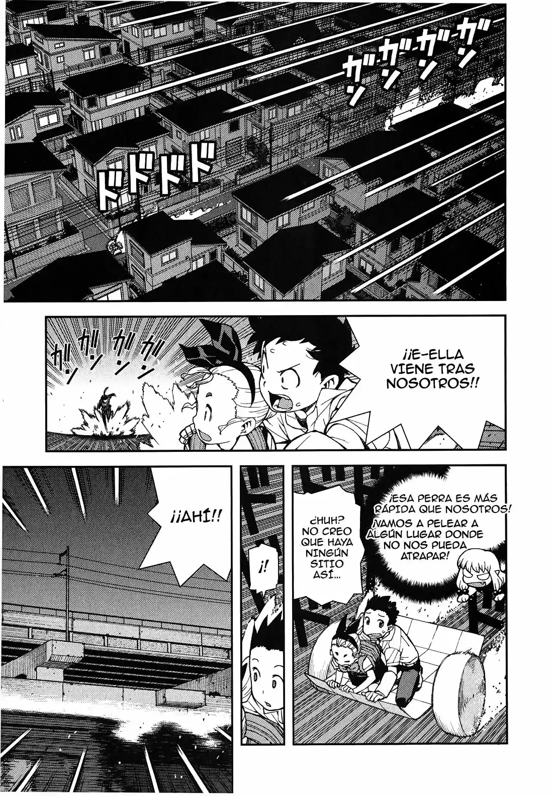 Tsugumomo capítulo 39, página 25