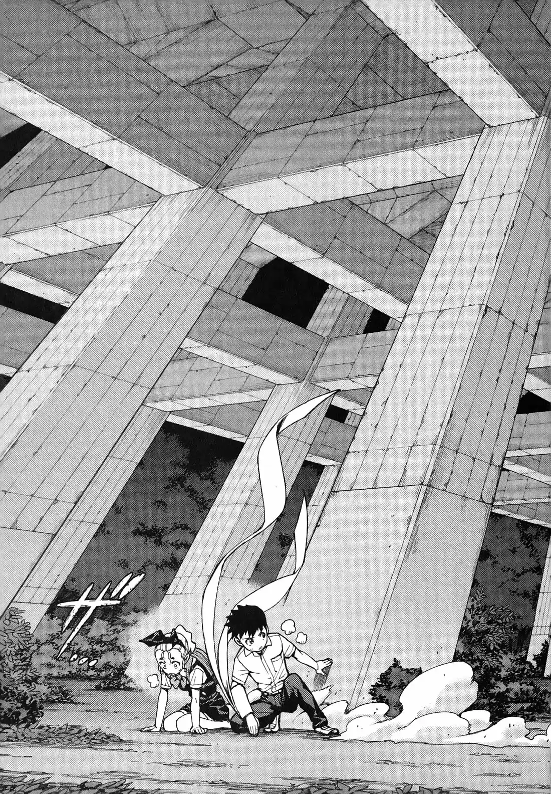 Tsugumomo capítulo 39, página 27