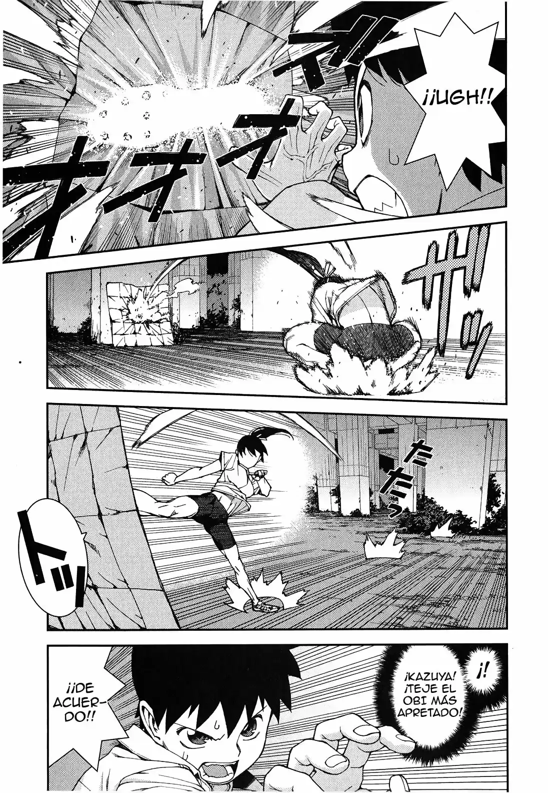 Tsugumomo capítulo 39, página 29