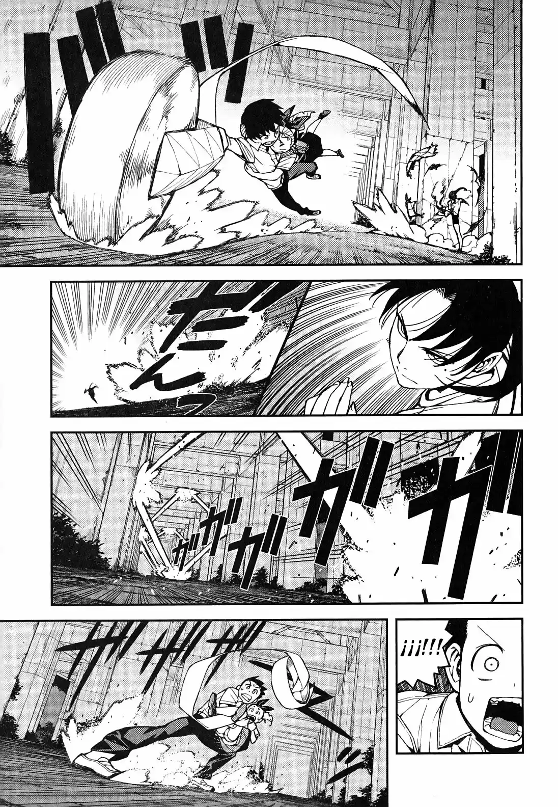 Tsugumomo capítulo 39, página 31
