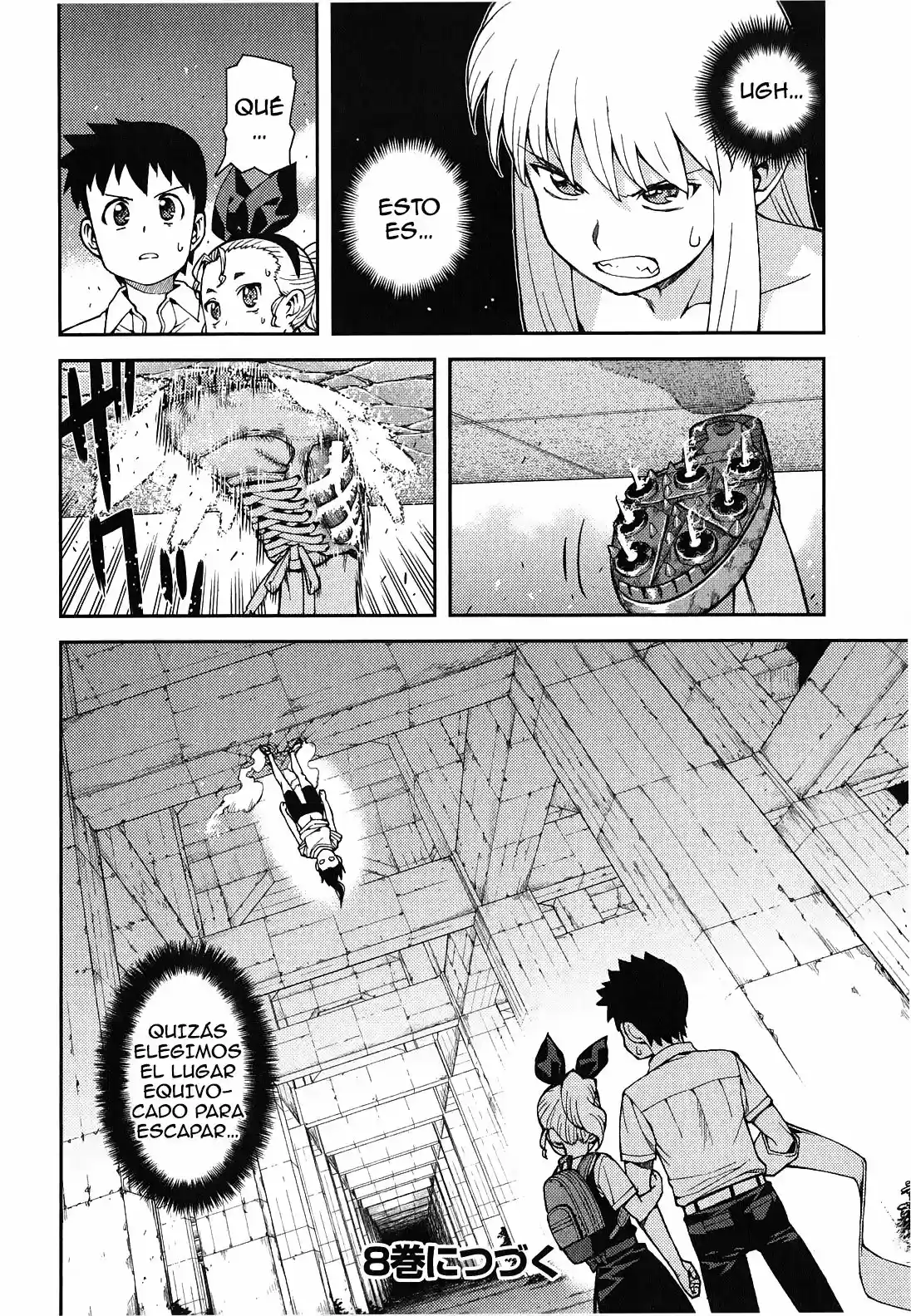 Tsugumomo capítulo 39, página 32