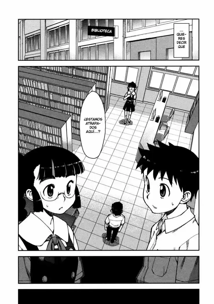 Tsugumomo capítulo 4, página 2