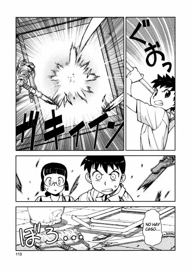 Tsugumomo capítulo 4, página 3