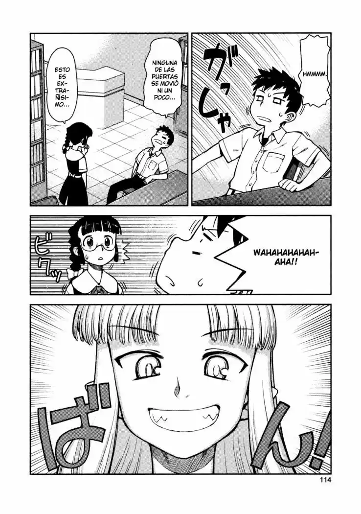Tsugumomo capítulo 4, página 4
