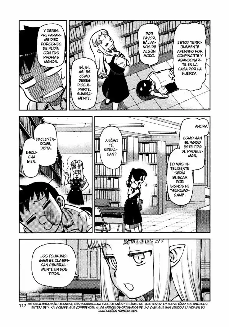 Tsugumomo capítulo 4, página 7