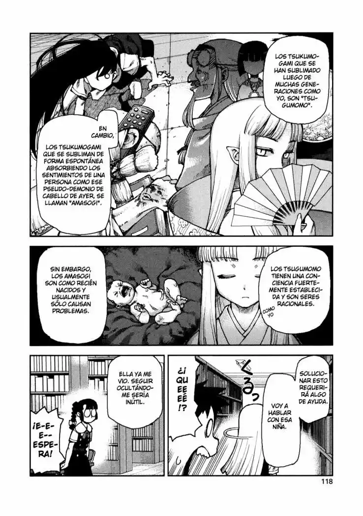Tsugumomo capítulo 4, página 8