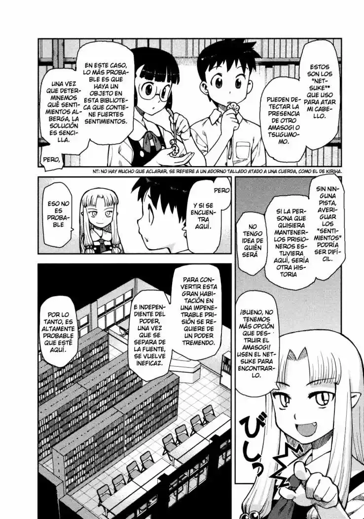 Tsugumomo capítulo 4, página 12