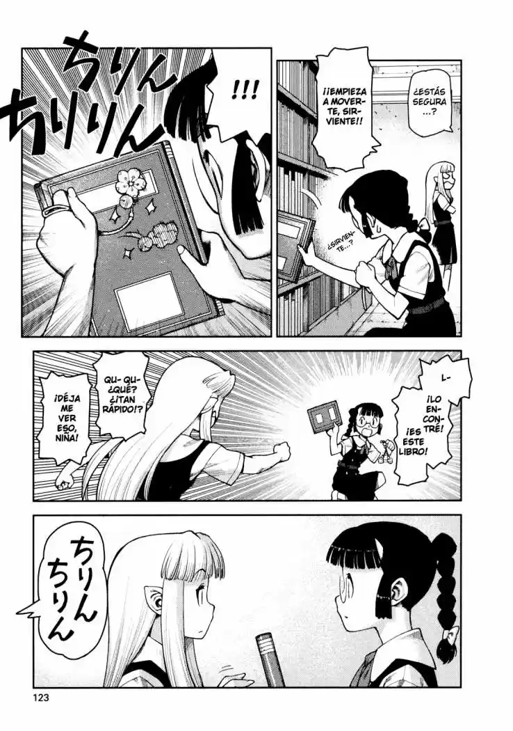Tsugumomo capítulo 4, página 13