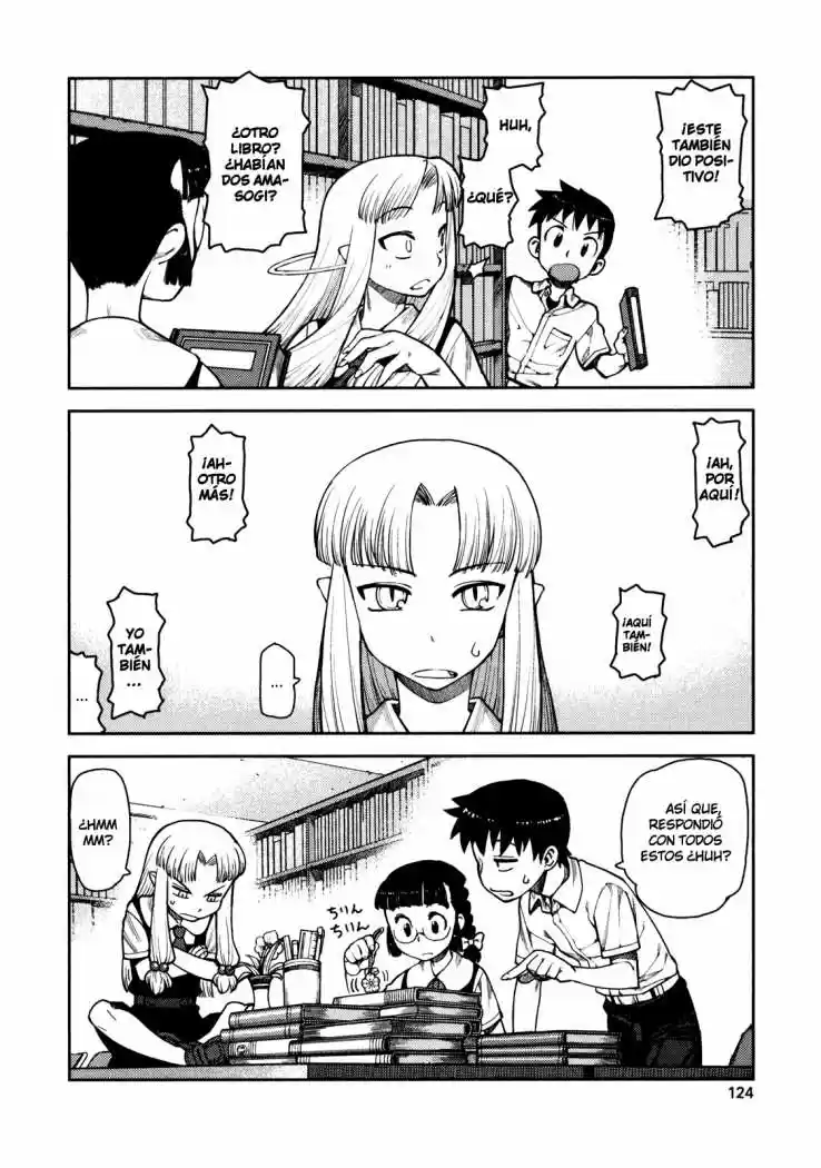 Tsugumomo capítulo 4, página 14