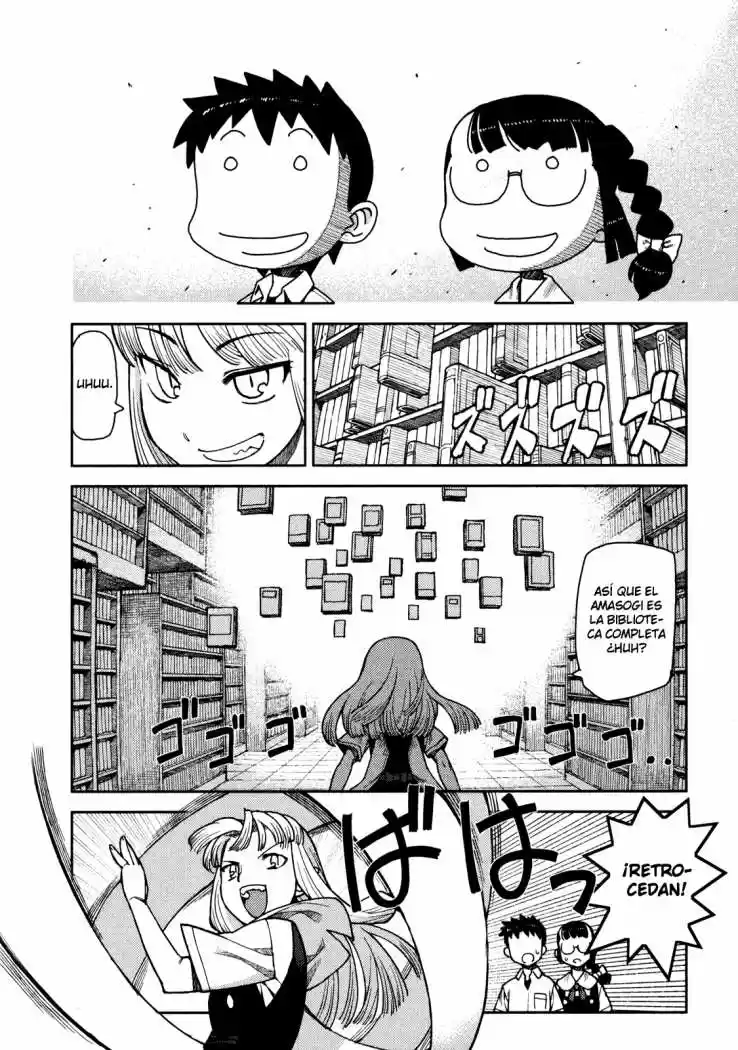 Tsugumomo capítulo 4, página 19