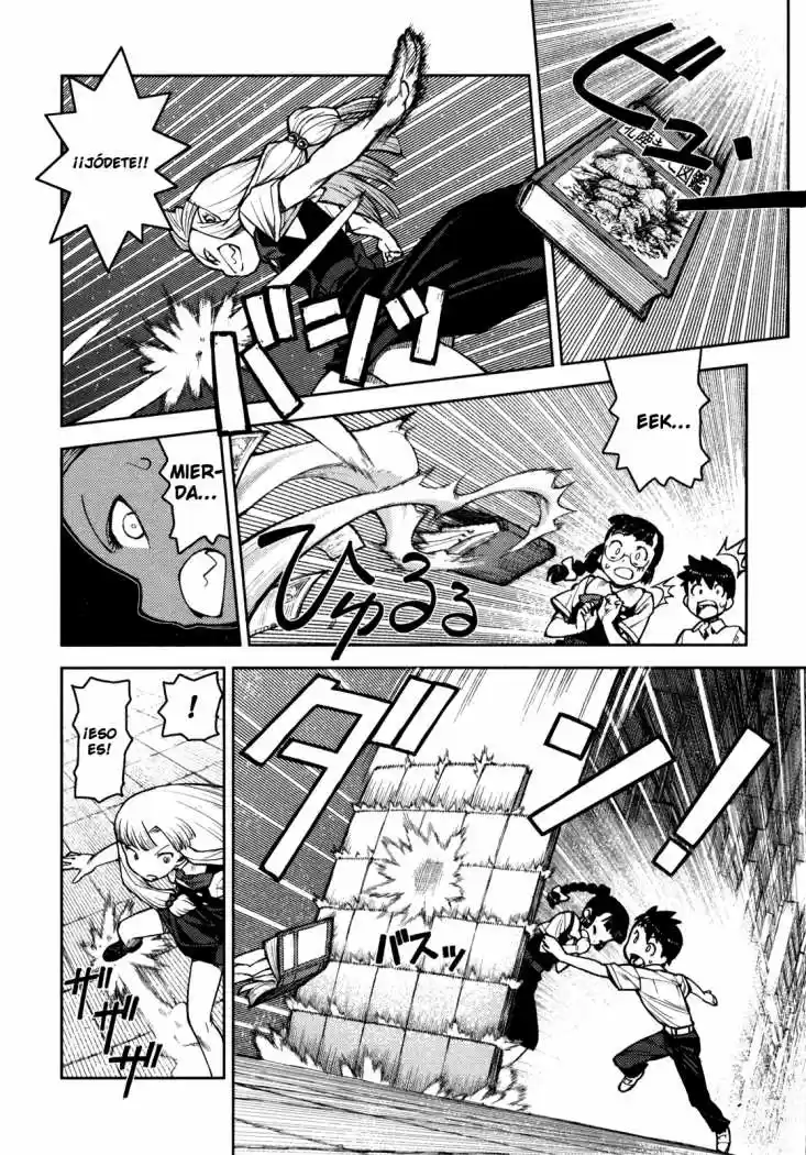 Tsugumomo capítulo 4, página 23