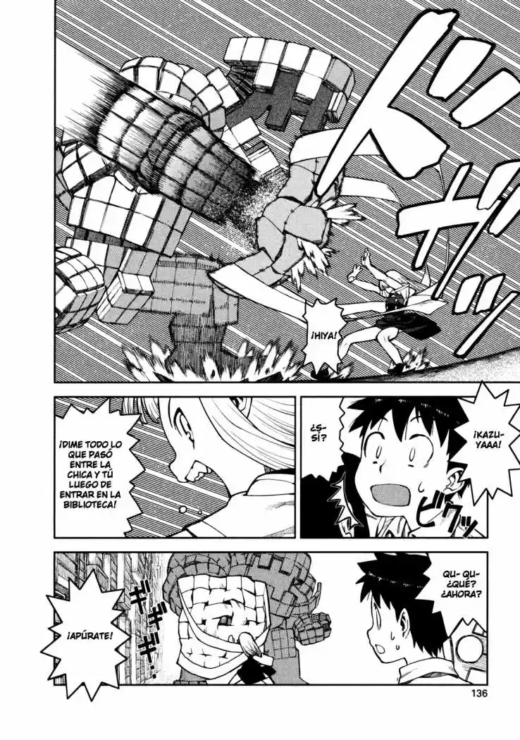 Tsugumomo capítulo 4, página 25