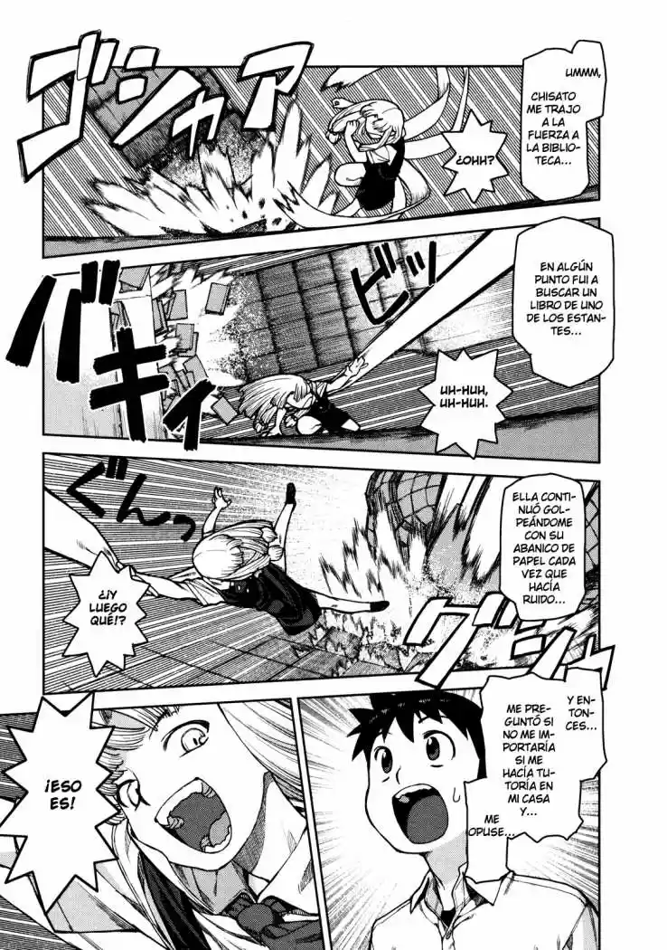 Tsugumomo capítulo 4, página 26