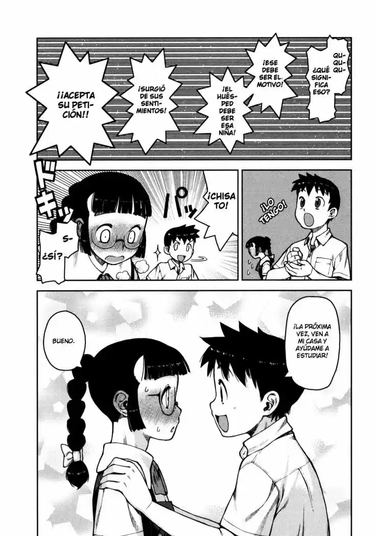 Tsugumomo capítulo 4, página 27