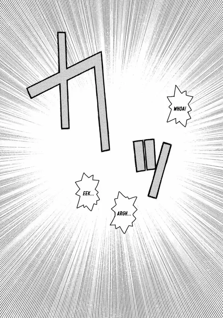Tsugumomo capítulo 4, página 28