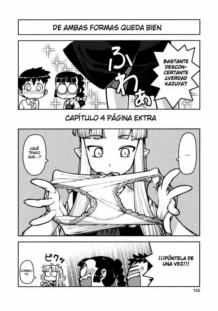 Tsugumomo capítulo 4, página 31