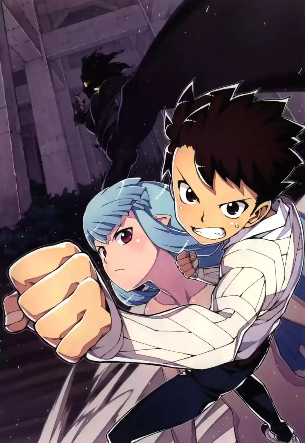 Tsugumomo capítulo 40, página 7