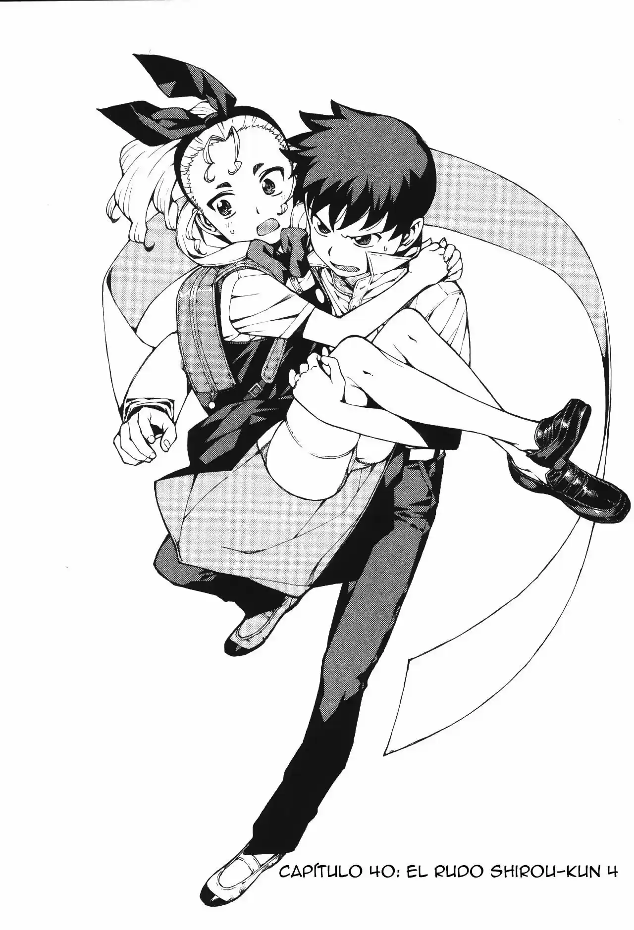 Tsugumomo capítulo 40, página 9