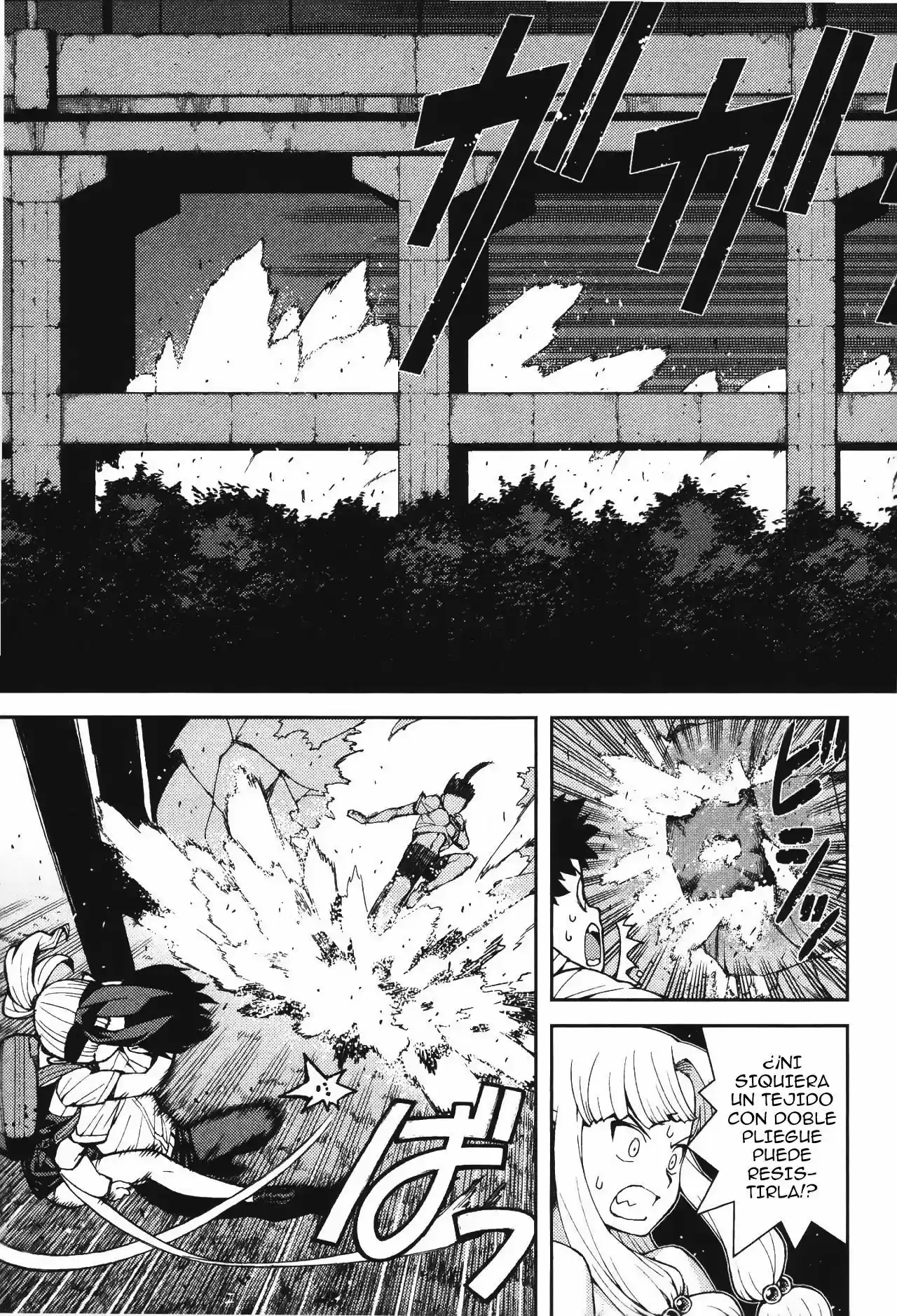 Tsugumomo capítulo 40, página 11