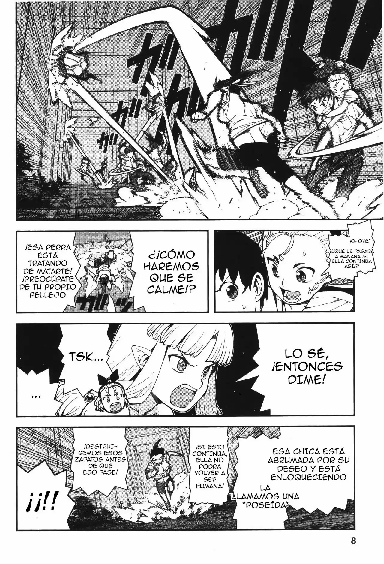 Tsugumomo capítulo 40, página 12