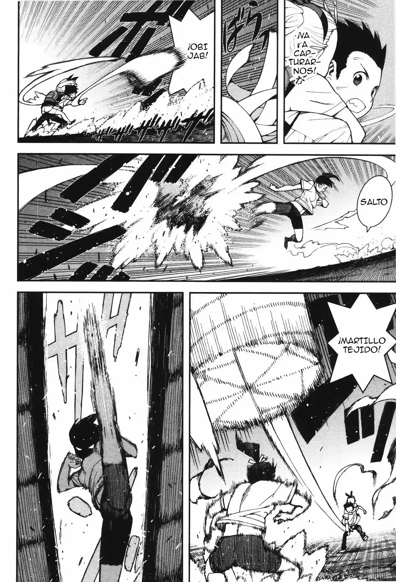 Tsugumomo capítulo 40, página 14