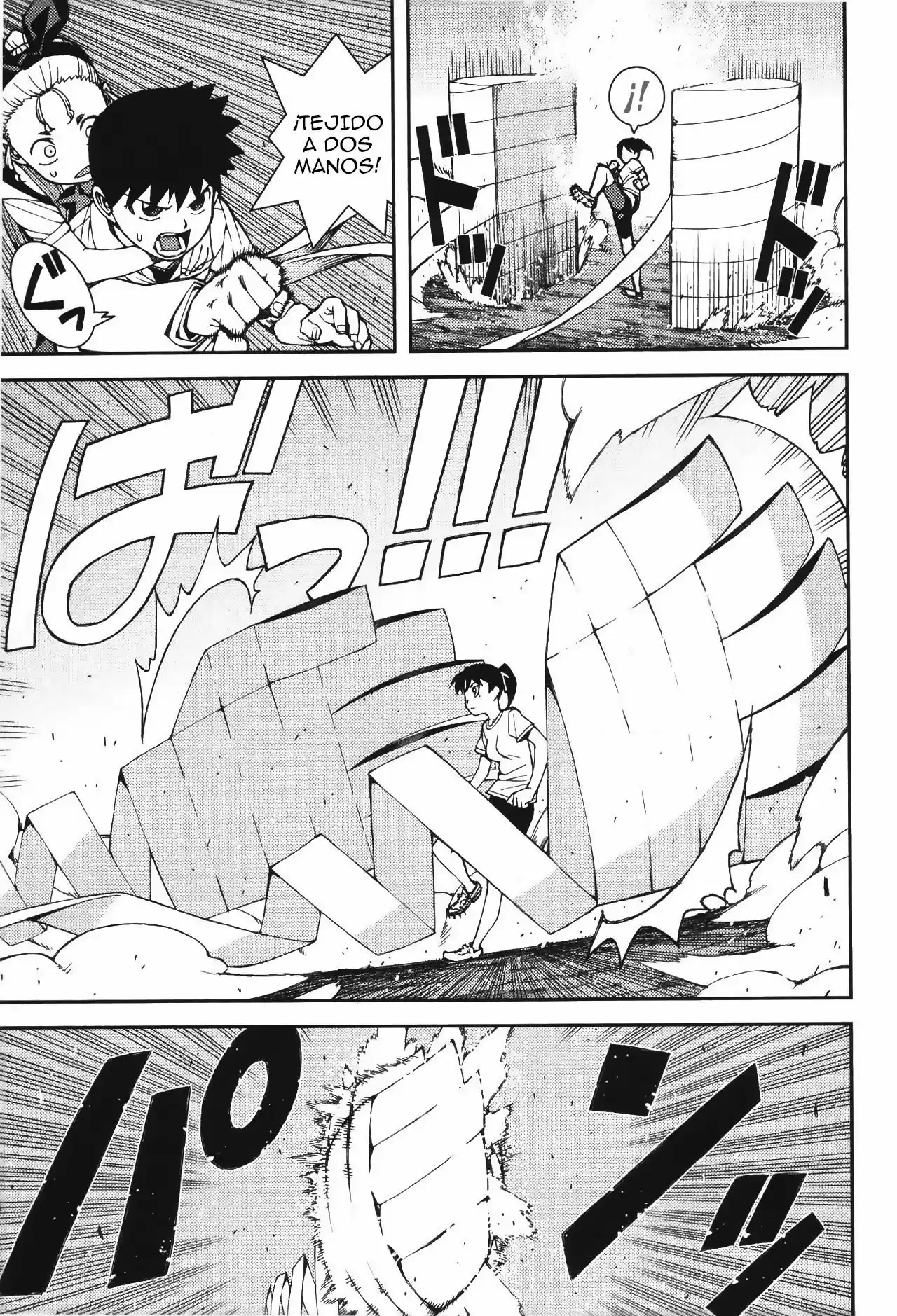 Tsugumomo capítulo 40, página 15