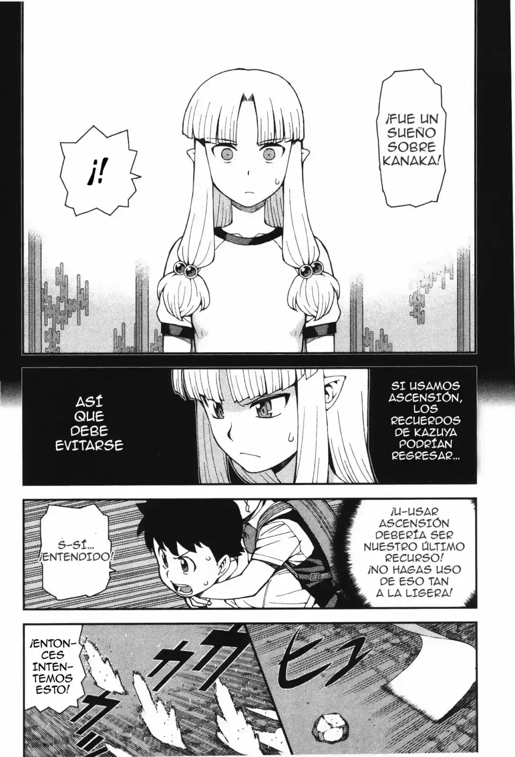 Tsugumomo capítulo 40, página 18