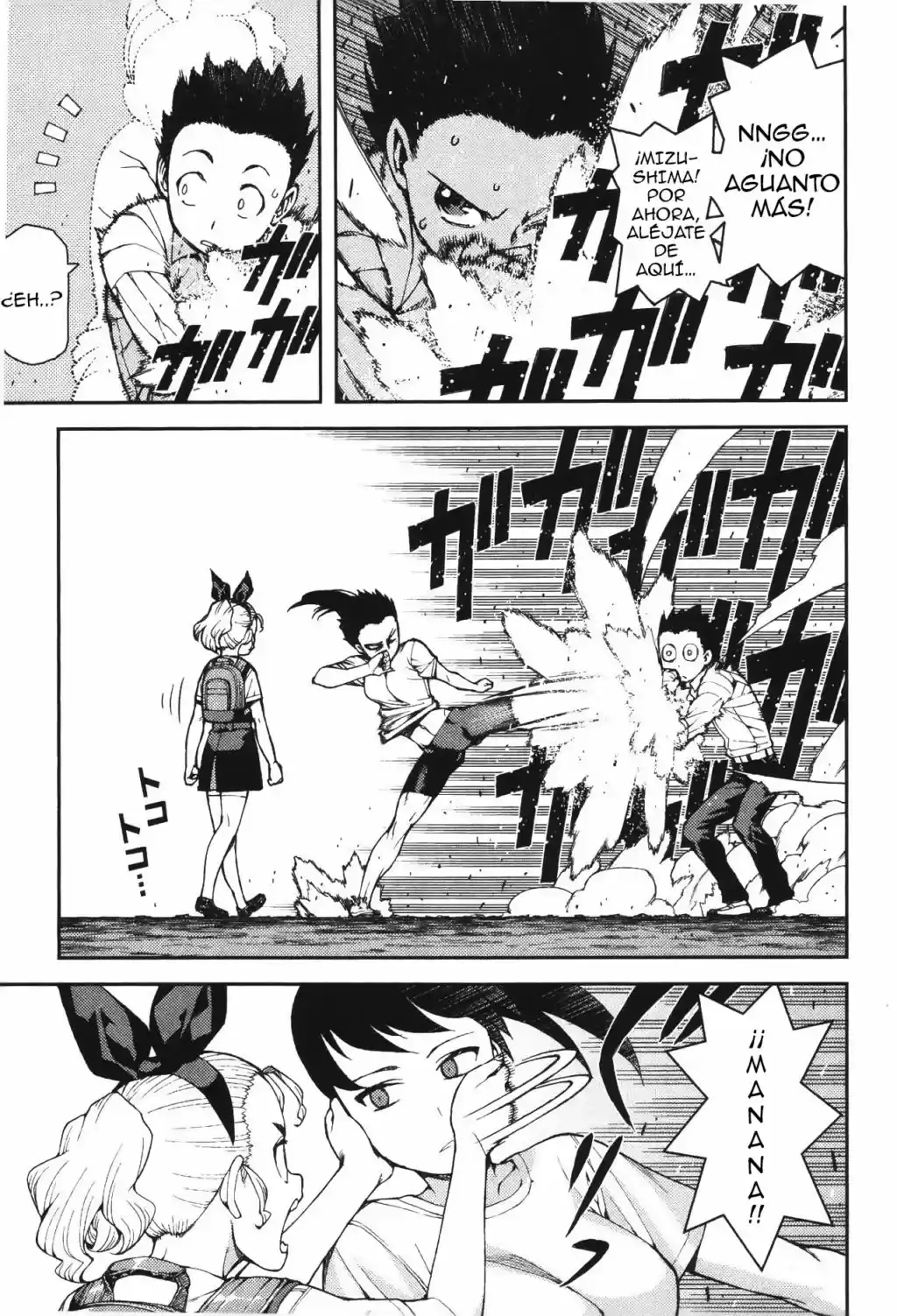 Tsugumomo capítulo 40, página 21