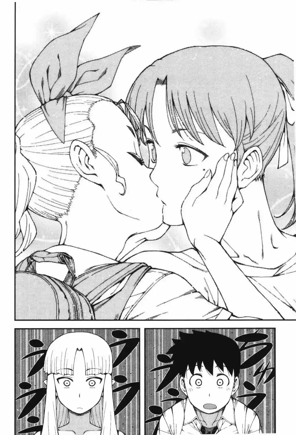 Tsugumomo capítulo 40, página 22