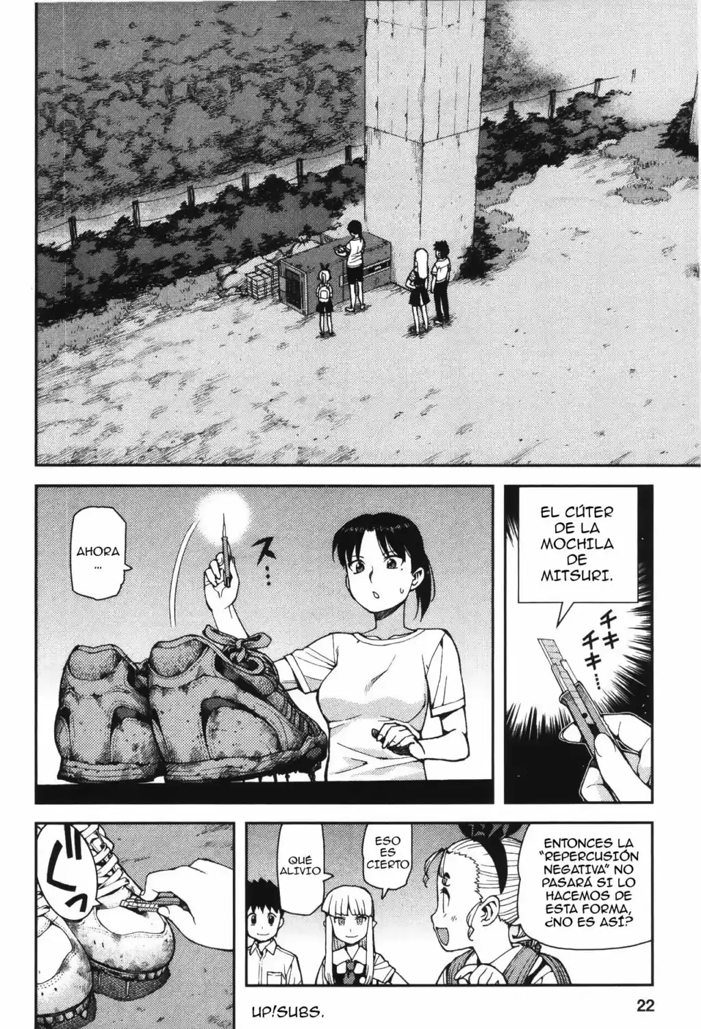 Tsugumomo capítulo 40, página 26