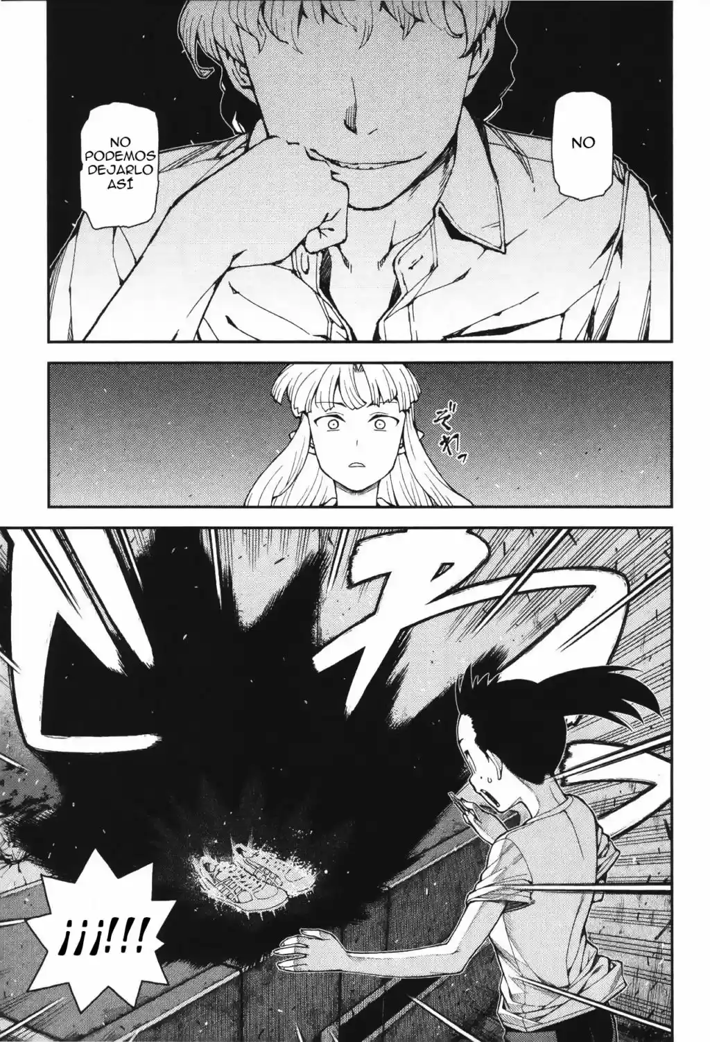 Tsugumomo capítulo 40, página 27